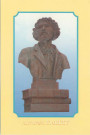 Statue " Alphonse Daudet " rond-point de la médiathèque. Sculpture de Raymond Roux