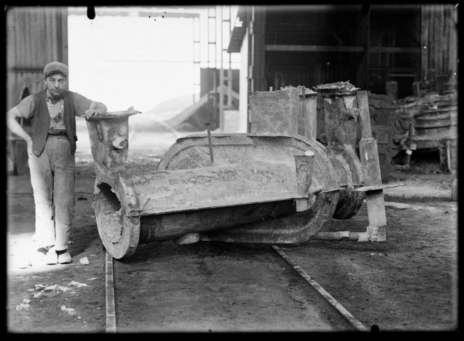 Pièce non identifiée